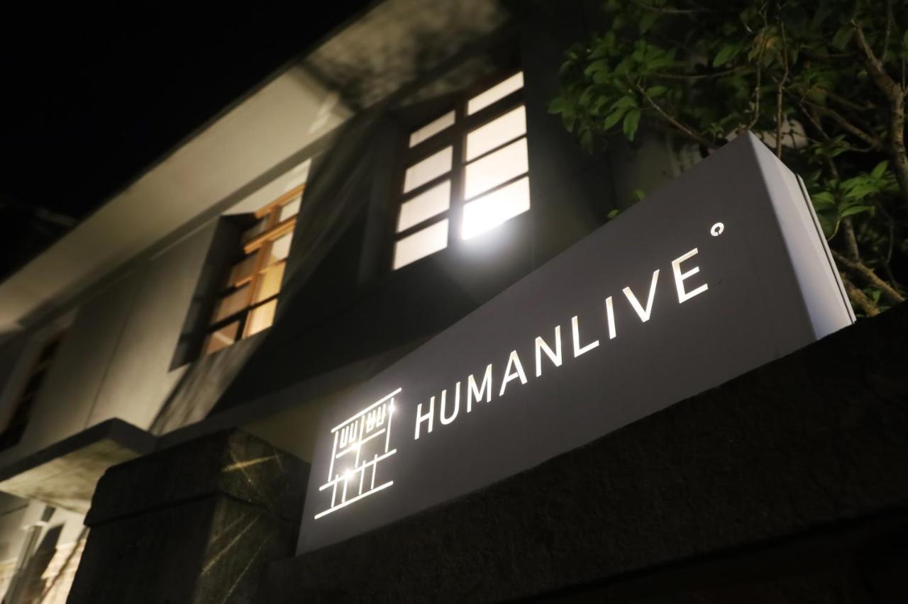 דירות טאינאן Humanlive מראה חיצוני תמונה