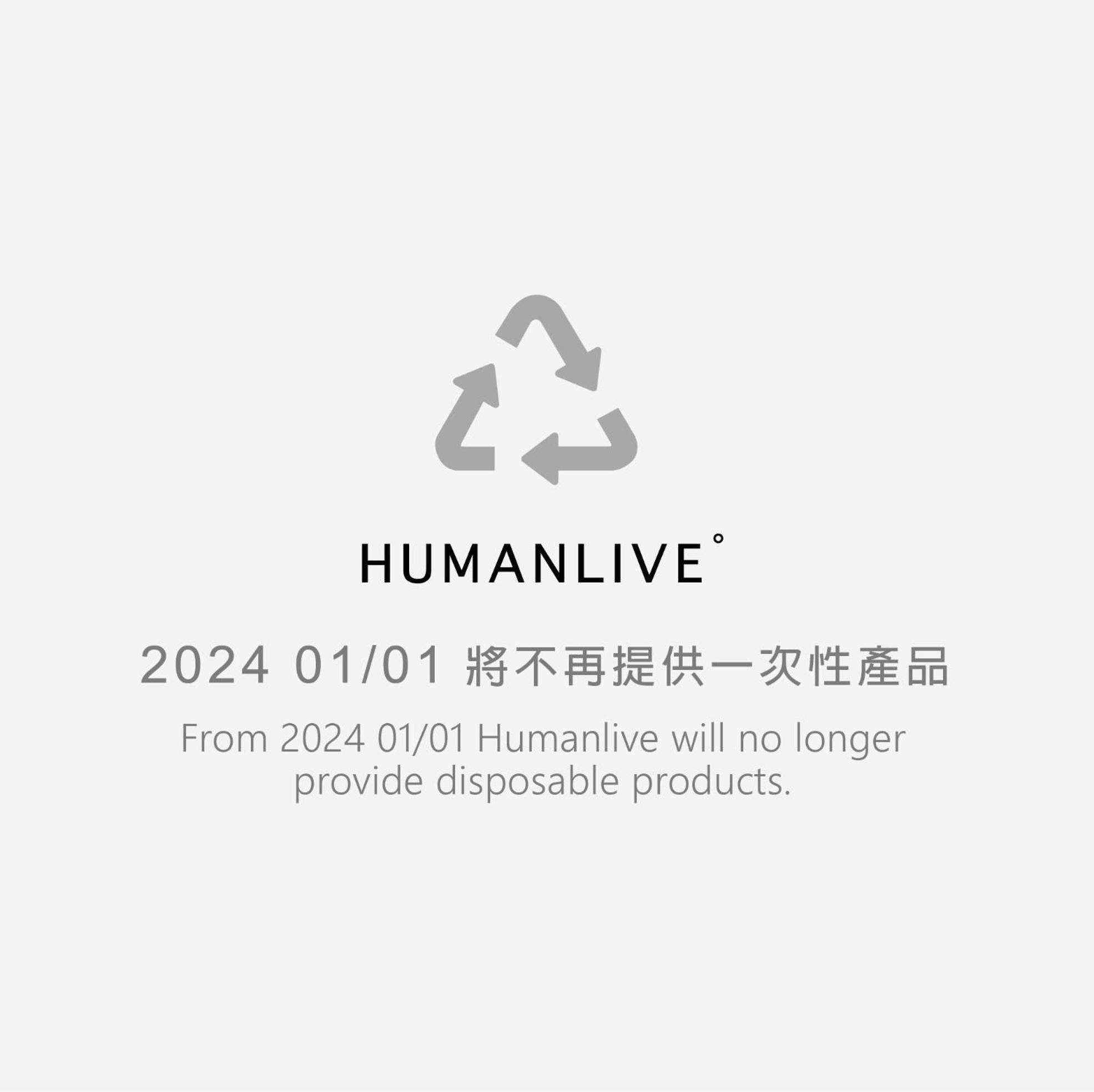 דירות טאינאן Humanlive מראה חיצוני תמונה